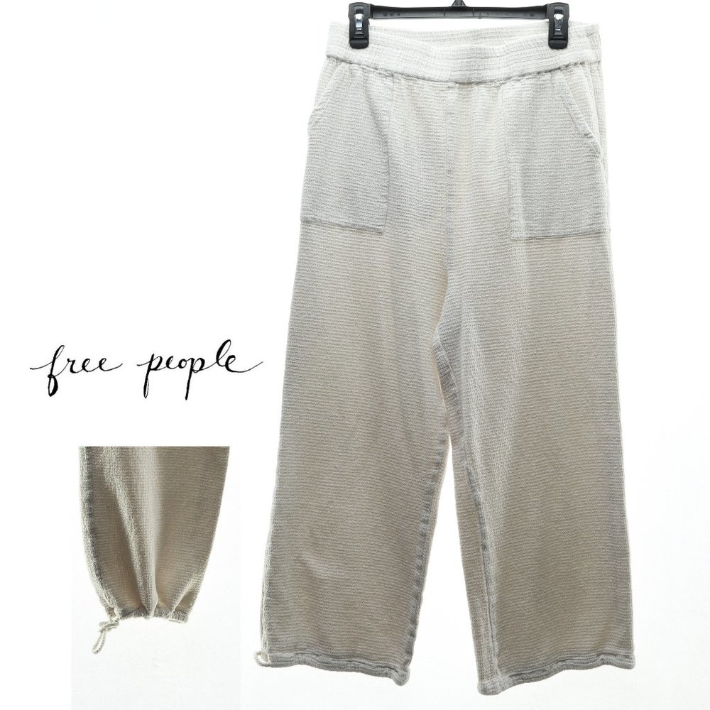 Free People Waffle Cotton Pant • Elastic Waist Drawstring Cuff • Women M • White
